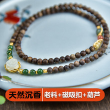 ԭ���߼���DIY��� �����ִ�Ů��؛����ζ����������Ȧ������J