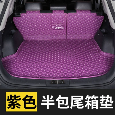 Trunk Mat — Large - half-pack-trunkpurple-please-note-the-model-year-when-placing-an-order