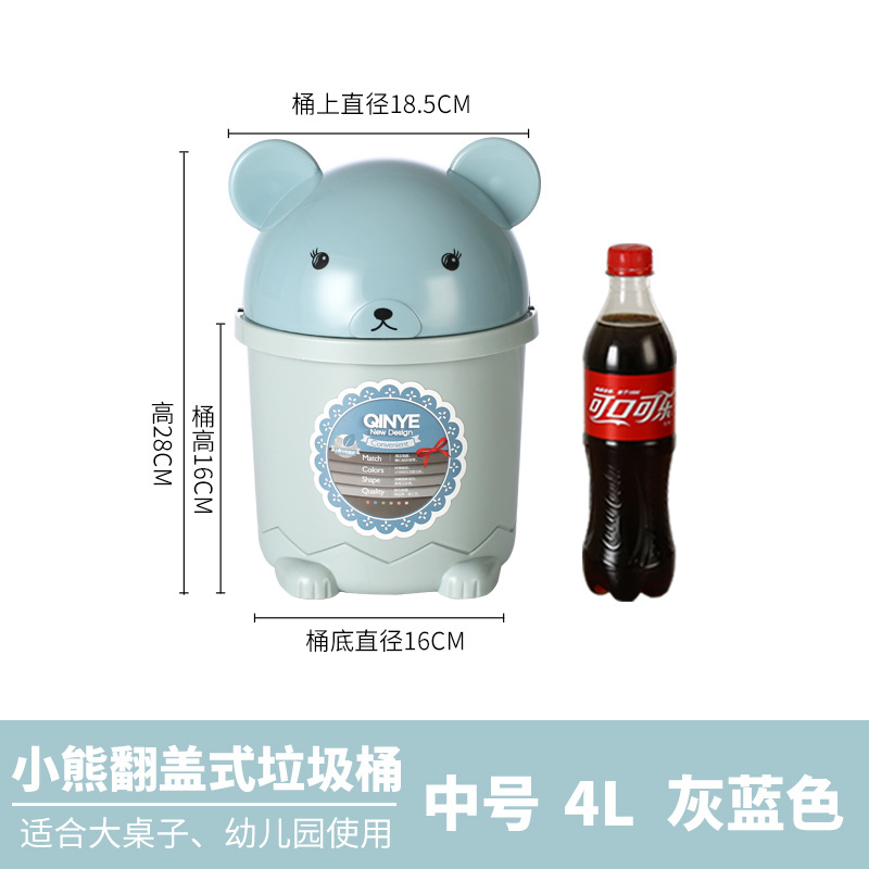 Cubo de basura de clasificación creativo nórdico con orejas de gato, plástico, con tapa, redondo, para baño y hogar, nuevo de fábrica
