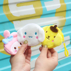 Cute pink rabbit and white dog color buckle coin purse fashionable solid color student claw machine small gift wedding headphone key bag