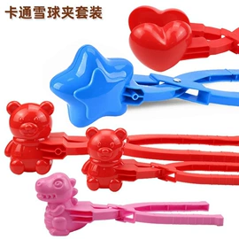 其他益智玩具;运动休闲玩具;戏水玩具