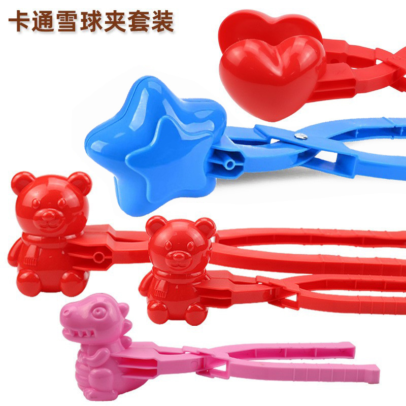 Snowball Clip Children's Toy Winter Outdoor Snowball Fight Toy Snow Clip Large Snow Play Toy