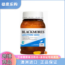 ���羳�M�ڡ�27��10�°���BM������֬�z��1200mg*160��