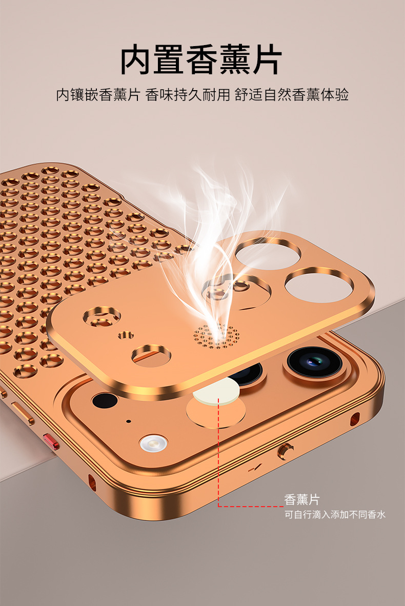 Ốp lưng iPhone hợp kim nhôm tản nhiệt chống sốc đàn hồi có khe thơm — Đen, Bạc, Xanh Titan, Xám Titan chi tiết 7