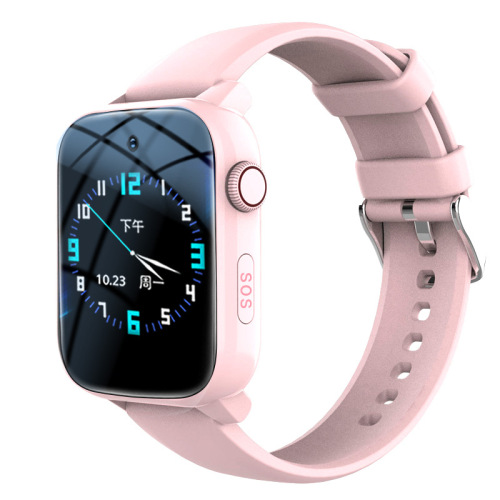 GPS Tracking Watch and Bracelet for Seniors, Children, and Students with Anti-Lost, Anti-Tracking, Heart Rate, and Blood Pressure Monitoring