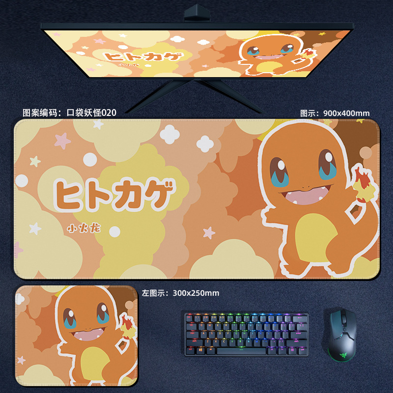 商品图
