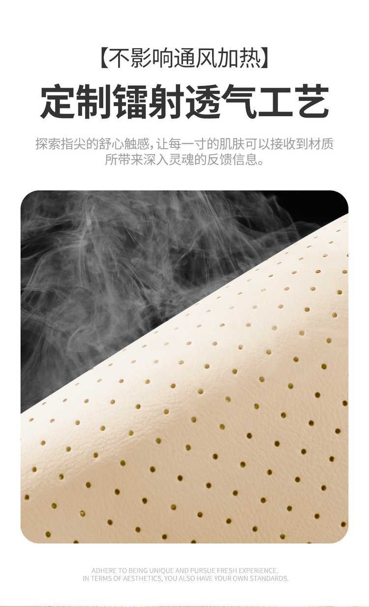 Wuling Binguo Plus Seat Cover Special Seat Cover Wear-Resistant Leather All-Inclusive Car Seat Cushion All Year Round 2024/25