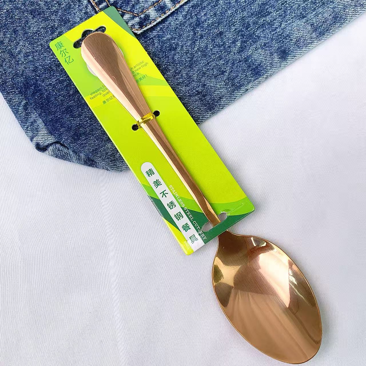 1호 로즈 골드 포인티드 스푼