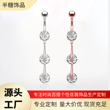 ���P䓱���羳����¿��Ě�h ���⾫��3�B�ʯ��Ě� �����Ʒ