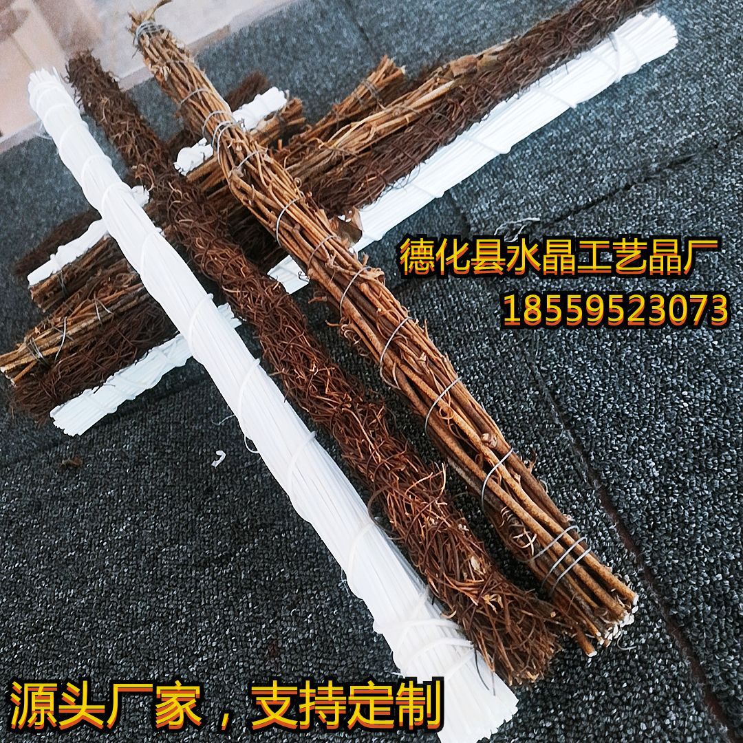 跨境专供 土茯藤条印尼藤门楣搭配仿真花永生花挂饰DIY装饰配件