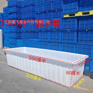 ����̖�غ��L����ţ��ˮ��PE���z����Ͱˮ�a�B�~����b�}�����D��