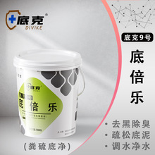 �S���ˮ�a�Bֳ����ȥ�ڳ������ɵ����{ˮ��ˮ���ٻ֏͵������