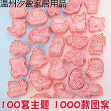 ģ߿ͨȫb扺ģ3dw˪Ǻ決