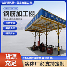 ����䓽�ӹ��� ��׼������䓽�ӹ����o�� ���Bʩ��ľ���ӹ���