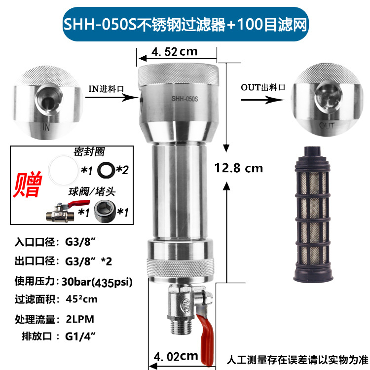 ������304�����Ϳװ�豸�������Ϳ�Ͻ�ˮ��Ĥ�ùܵ����������