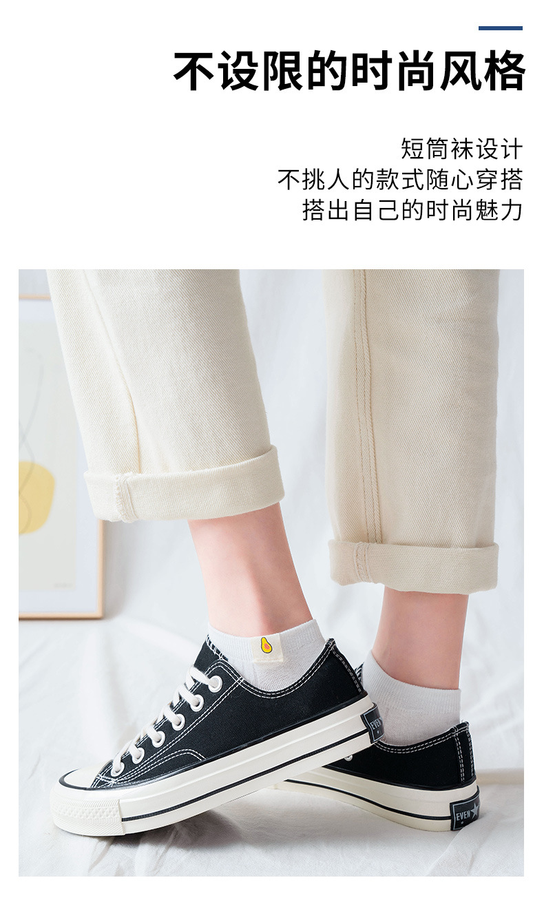 详情页5.jpg