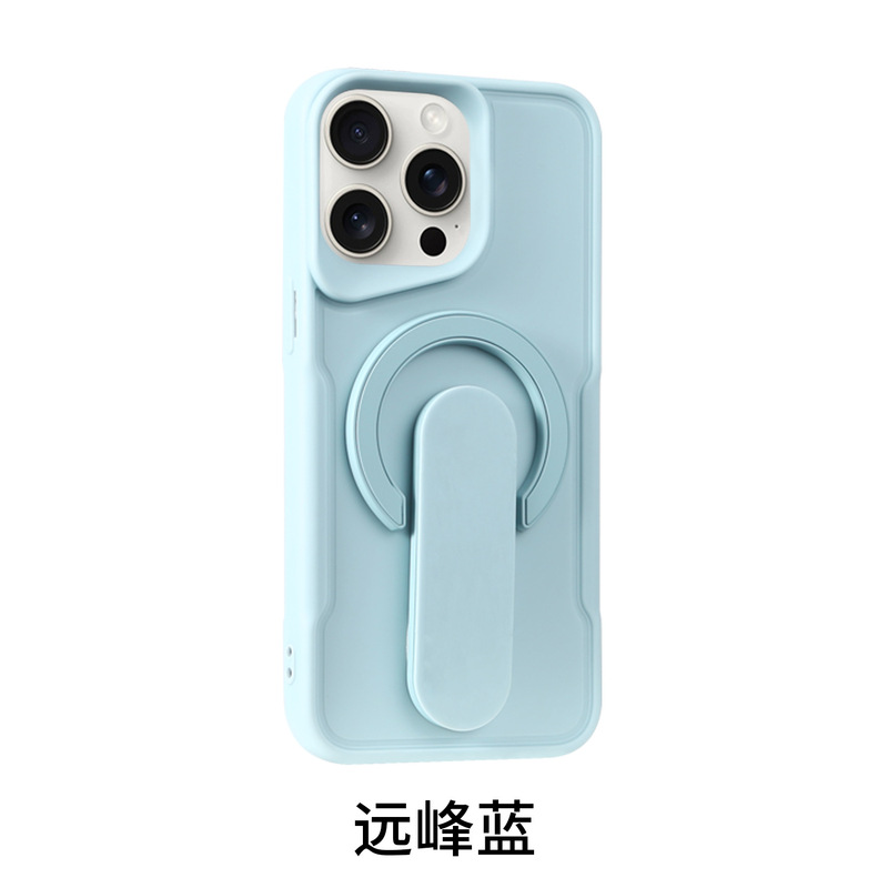 iPhone16promax携帯電話ケース、磁気リストバンド、目に見えないブラケット、Apple 15ファッショナブルな落下防止保護カバーに適しています。|undefined