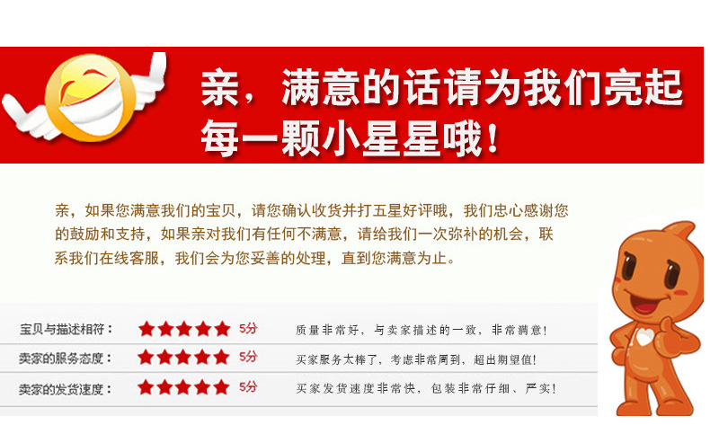 一键复制_20221203101214