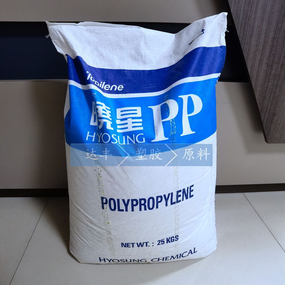 PP/韩国晓星/HJ801R 注塑级 耐热