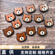 �ɐۿ�ͨ��ɫС���^ë���_����diy�ֹ�ճ���涴��Ь�b�