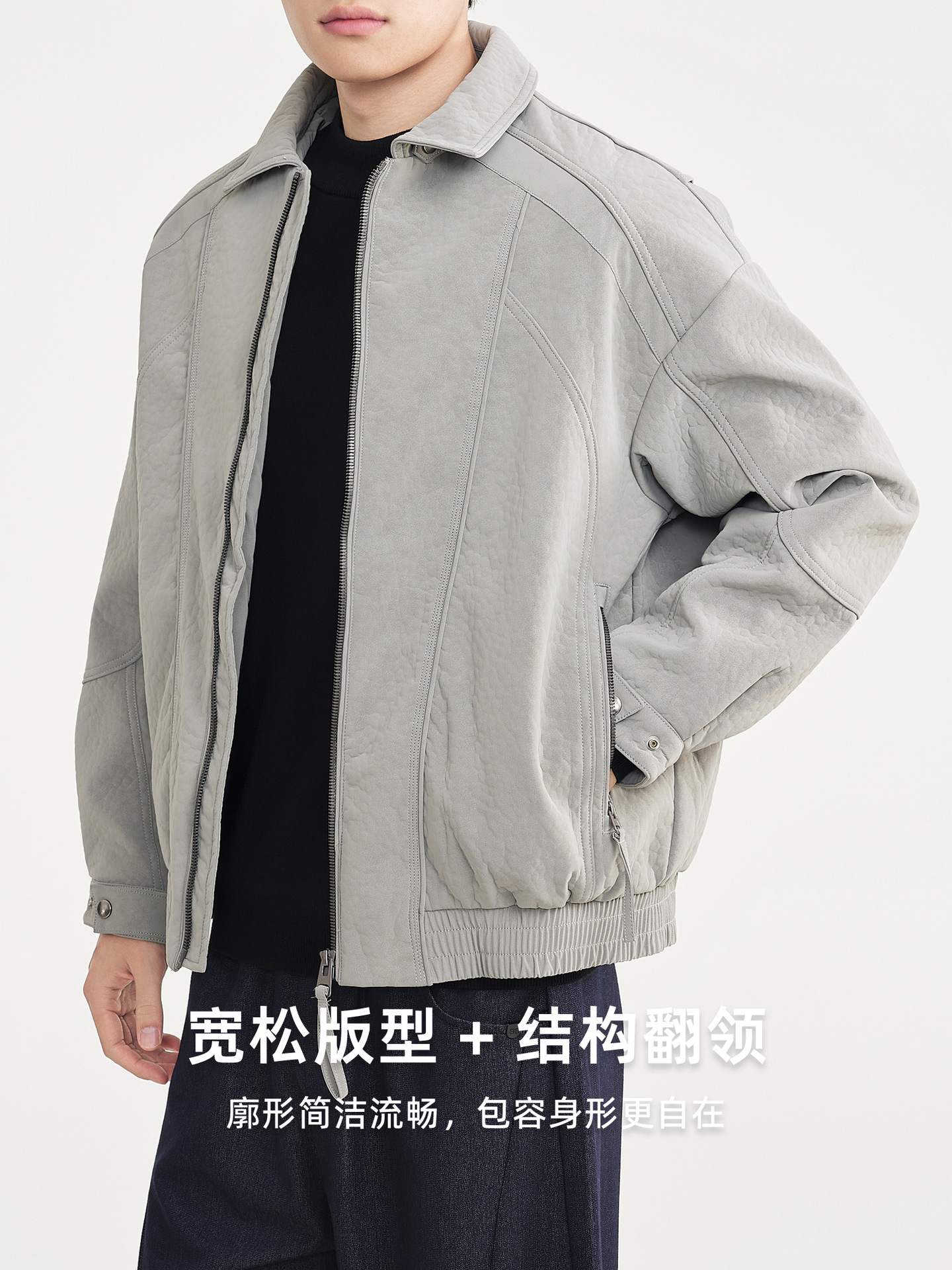 Áo khoác nam da PU mờ phối cotton cổ trụ kiểu Old Money — Màu nâu sẫm