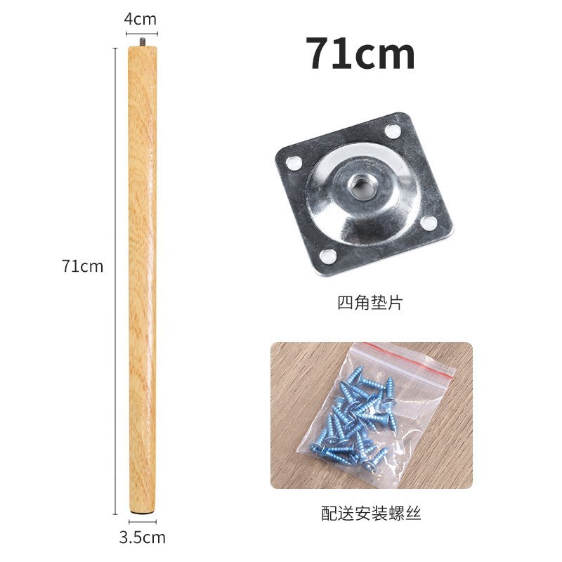 Mesa perforada de madera sólida pieza de mesa desmontable escritura soporte de computadora madera elevación accesorios de mesa de té image 20