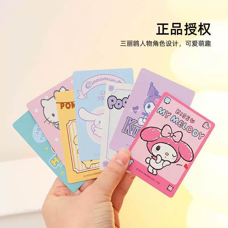 Санрио, Hello Kitty, мультфильм игральные карты