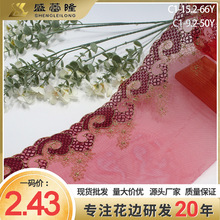 ʢ��¡�tɫ�𾀇��L���y�W���̽���߅ �����b�����ٽz��߅�o��