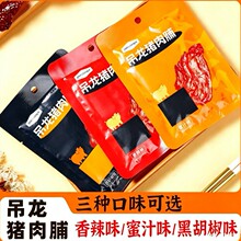 �i�⸬���l���l���]���b��Ƭ�⸬�S����y�k������⸬��ʳ