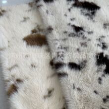 ��Ʒ�Lë�q�п���ţ�y���� ���b �Ҽ� Ьñ��� ���Q�ȟ��N����