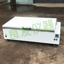 HWZ-120L�a��偼ӟ��� �������a��ˮ�� ���P䓴��������ˮ��