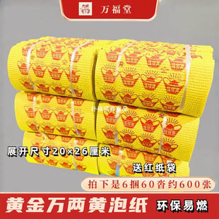 �S���f�ɽ�Ԫ�������S�������S�����������ꉞ����Ʒڤ�ü��ņ��w