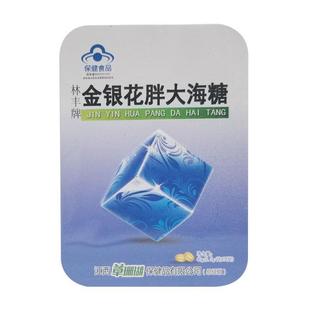 ���{ñ�J�C�����y���ִ���16�� �F���b��ɺ�����������ʺ�Ƭ