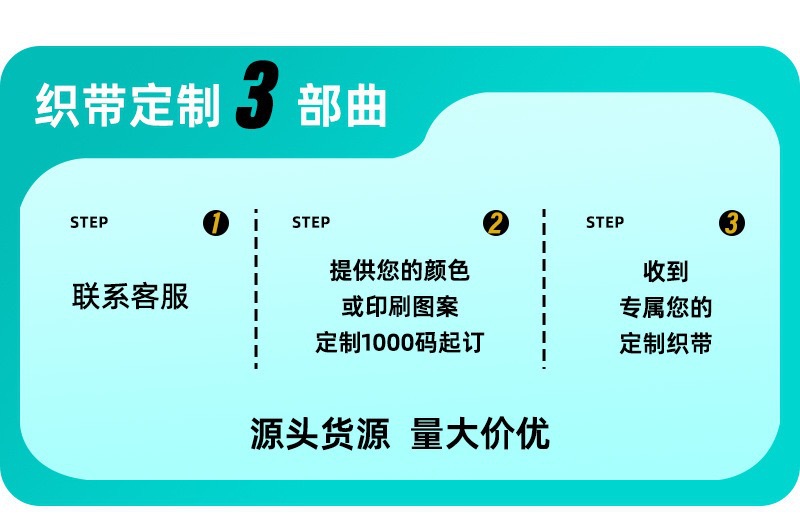微信图片_202506071300503
