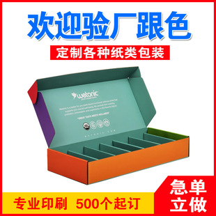 �羳���b��ӮaƷ���yƷ�w�C�����㼈�ж��Ƽӏ�о�Ӻ��ߴ�Ӻ�