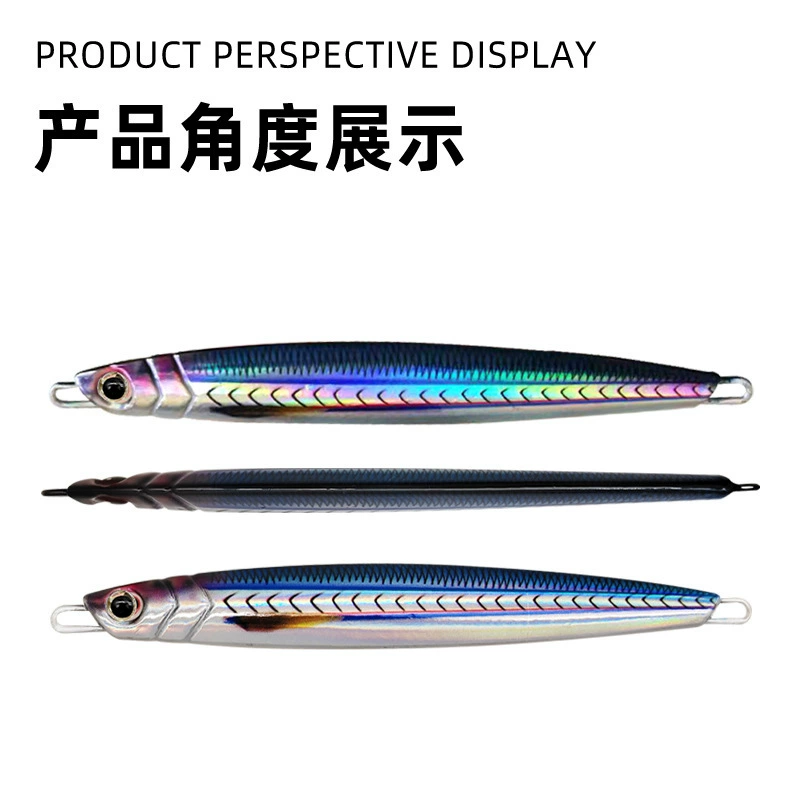 Cross-border 3D printing iron plate bare board lure scale bare board bionic fast sink laser bait metal lead sea fishing fake bait