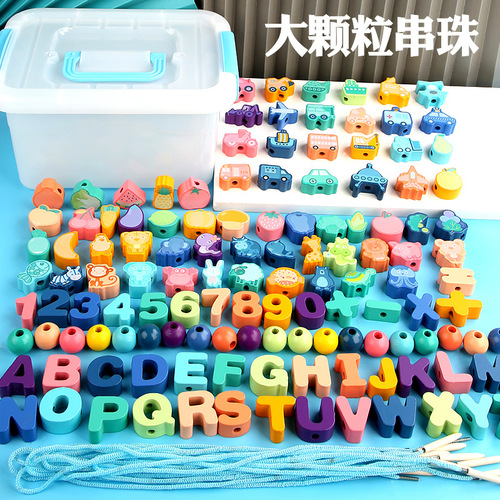 Wooden children's beads threading rope puzzle concentration training building blocks toys alphabet beads beads round bead strings