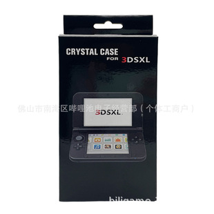 �m���3DSXLˮ���� 3DSXL���o�� 3DSXL�Α��o�� 3DSXl���o��Ӳ