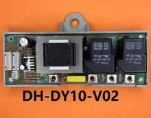 �m��ʷ��˹늟�ˮ�������Դ���·�����DH-DY10-V02���ƾ�·��