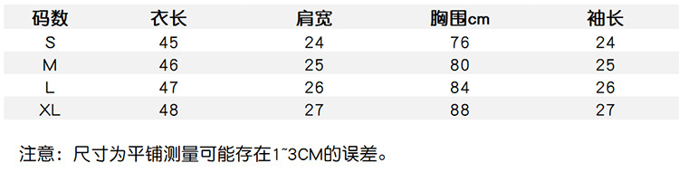 i2uUjf6mxdTrdS48SARwxH84ftv6Il9ErJN4