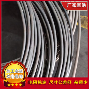 �~懺Ͻ� CuNi23���~�z 0.1-8.0mm ���z �������늟�z