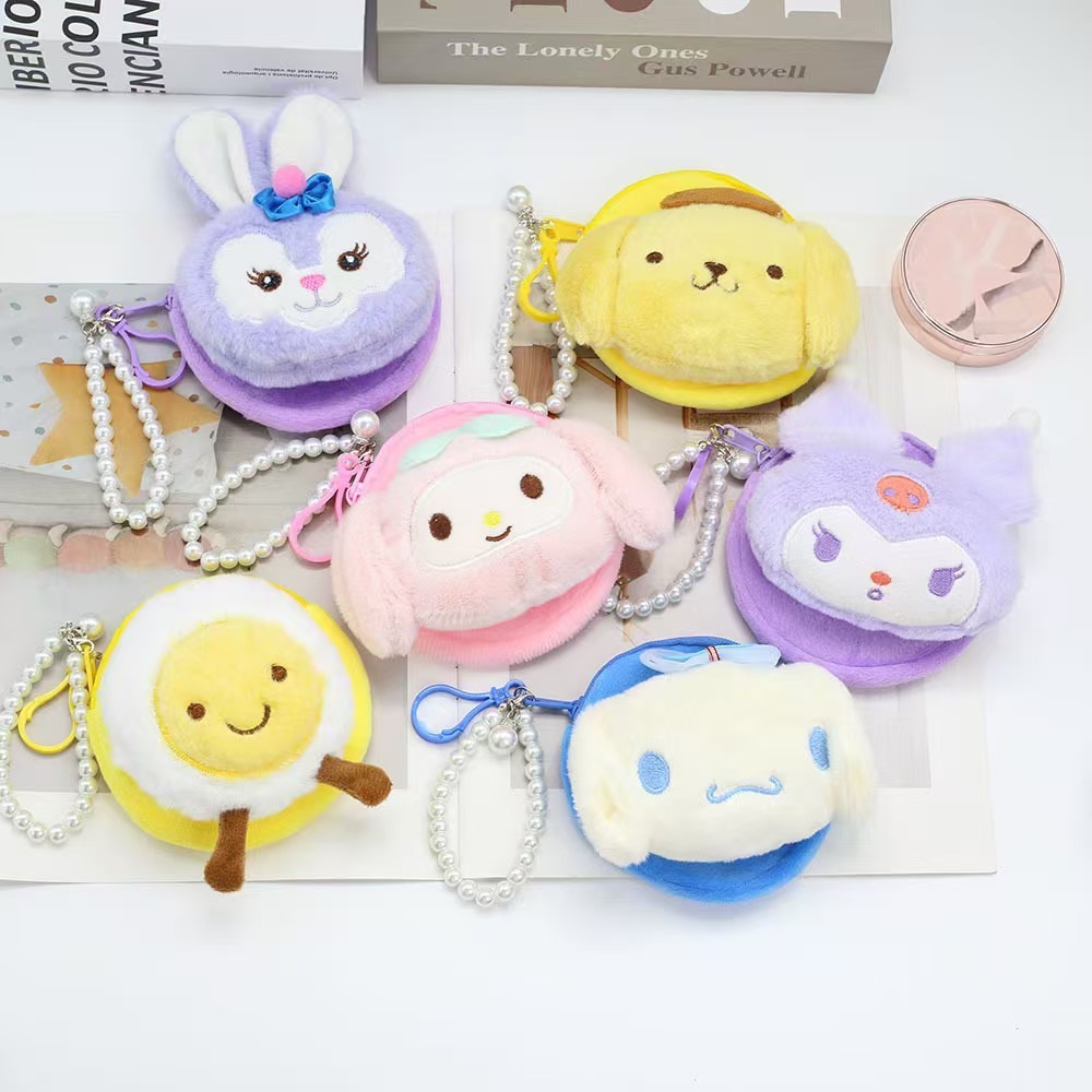 Cross-Border Popular Sanrio Creative Coin Purse Cartoon Doll Card Holder Portable Beaded Chain Lanyard Small Wallet Storage Bag