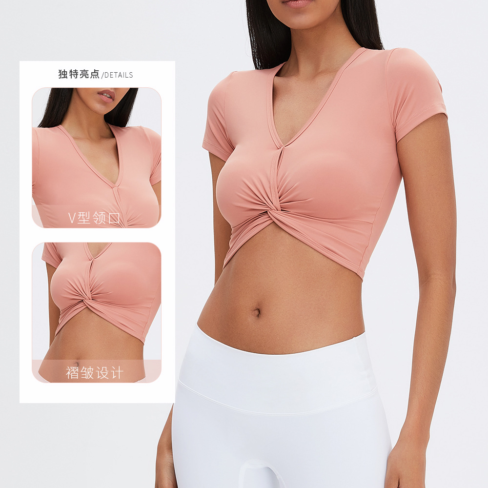 Nueva ropa de yoga transfronteriza ropa de fitness desnuda con cuello en V deportes Top manga corta primavera y verano ligero de secado rápido camiseta de Yoga para Mujeres