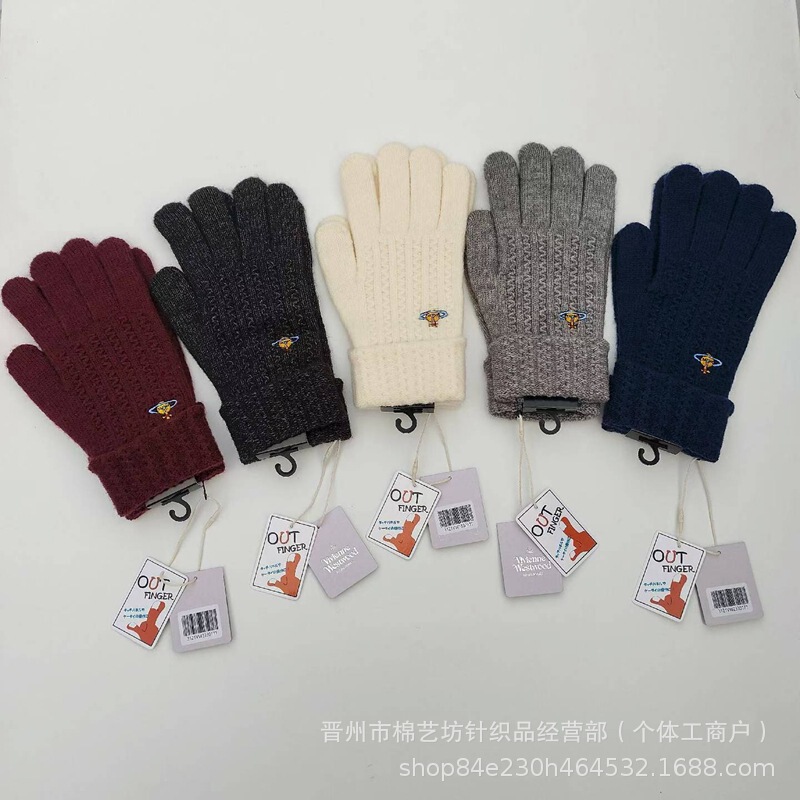 Empress Dowager Saturn Embroidered Finger Touchscreen Wool Gloves Women's Knitted Thick Warm Cold-Proof Gloves