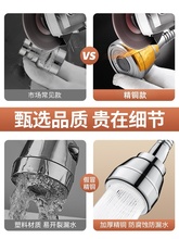 ?�N��ˮ���^���������Lͨ�ý��^�f�����D�������������^���Rˮ��