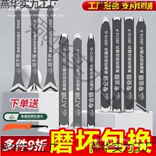 �ɴu���p���u䓉��pƬ���I���p��ʩ���������p�ꖽǉ��p��������