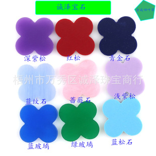 �ϳ����ʯ �t�� �{�� �������~�ݻ����p��ƽ��ʯ������朶��DIY