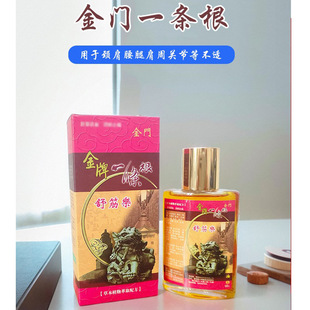 ���T����һ�l��̨���ߝL�鰴Ħ����¶������ʹ�澏���S�L��¶