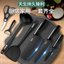 锅铲家用硅胶铲子不粘锅食品级炒菜铲子汤勺厨具刀具套装