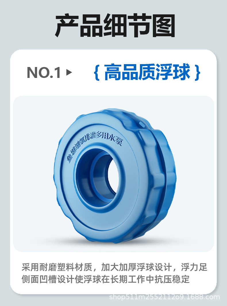 详情页_15.jpg